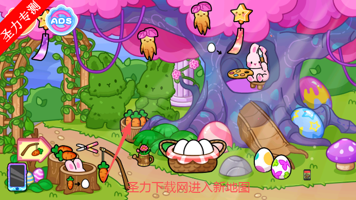 兔小萌世界美人鱼游戏下载安装 兔小萌世界美人鱼游戏下载安装