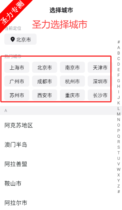 1Oneٷappذװv1.1.7 ׿ͼ0