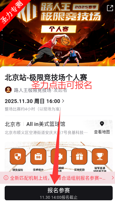 1Oneٷappذװv1.1.7 ׿ͼ3