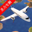 ɻװģڹ汾v1.0.6 ׿