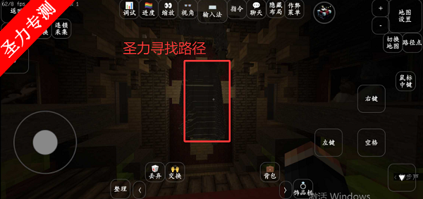 ҵΪʱģֻv1.12.2 ׿ͼ0