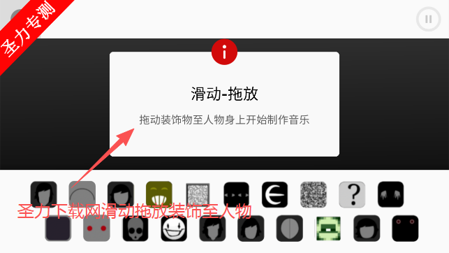 poloboxģֽϷv0.5.7 Ѱͼ3