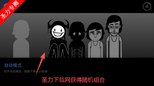 poloboxģֽϷv0.5.7 Ѱͼ0