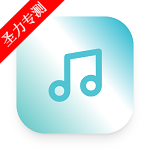 苏澜音乐免费听歌软件下载安装