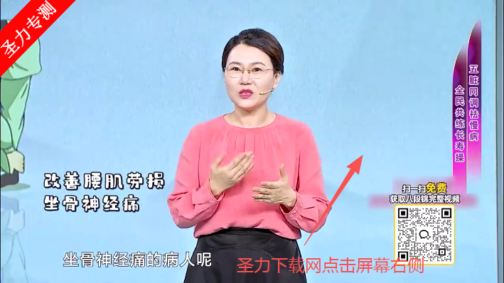 ǧѰtv°汾v1.1.2 ٷͼ2