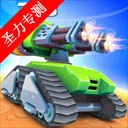 ̹ս°(TanksALot)v8.600 Ѱ