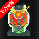 ʿʱģSWFv1.00.30 ׿