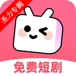 熊猫头漫画短剧沙雕动画软件下载