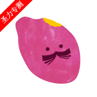 蜜薯小说官方最新版下载