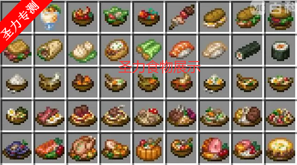 我的世界农夫乐事整合包最新版下载v1.16.5 安卓版截图0