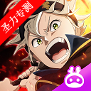 黑色四叶草魔法帝之道国服最新版下载