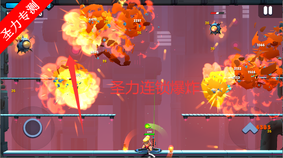 自动枪支英雄内购修改版游戏下载安装v1.15.0 安卓版截图3