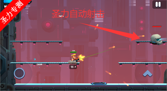 自动枪支英雄内购修改版游戏下载安装v1.15.0 安卓版截图2