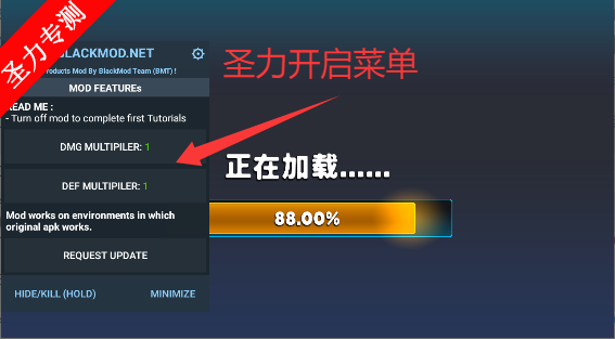 自动枪支英雄内购修改版游戏下载安装v1.15.0 安卓版截图0