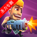 自动枪支英雄内购修改版游戏下载安装