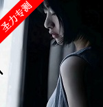 秋少连点软件官方最新版下载