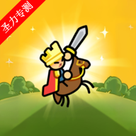 夜幕王国边境塔防加强版内购版下载(Nightfall: Kingdom Frontier TD)