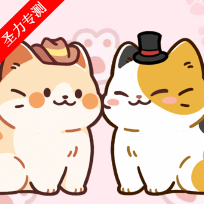 猛男生活日记无限钻石版下载