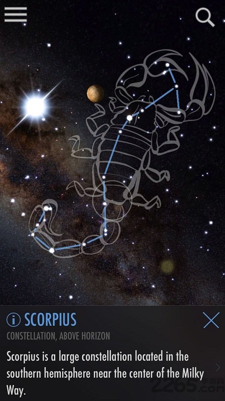 SkyView Free׿
