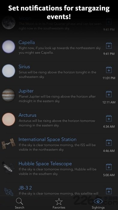 SkyView Free׿