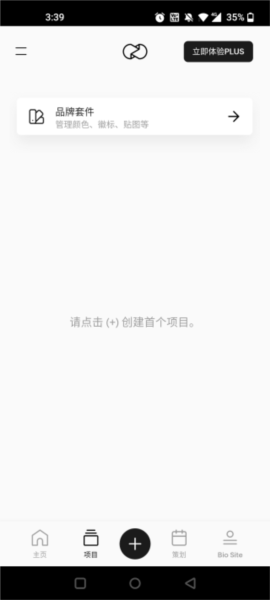 UNFOLD߼汾