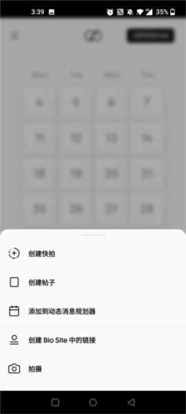 UNFOLD߼汾