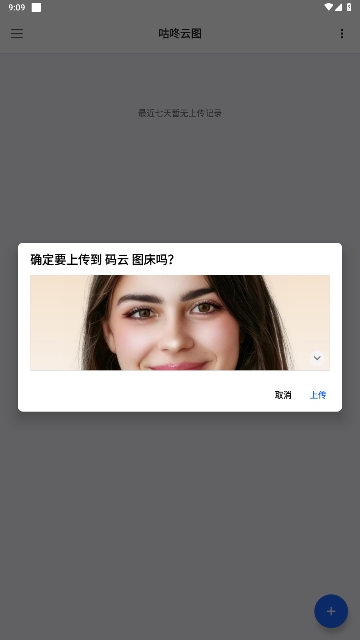 ͼ׿ֻ