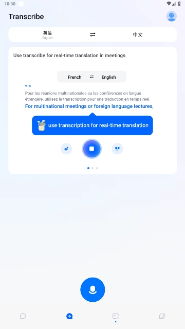 Hi Translateٷ°