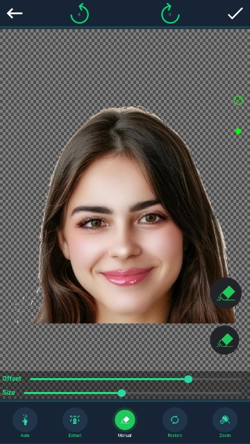 (Background Changer Eraser)ٷ