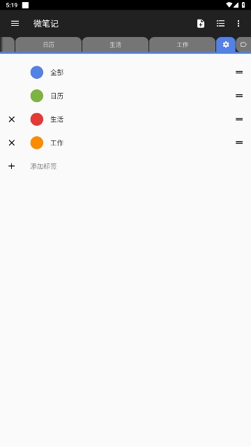 ΢ʼǰ׿°