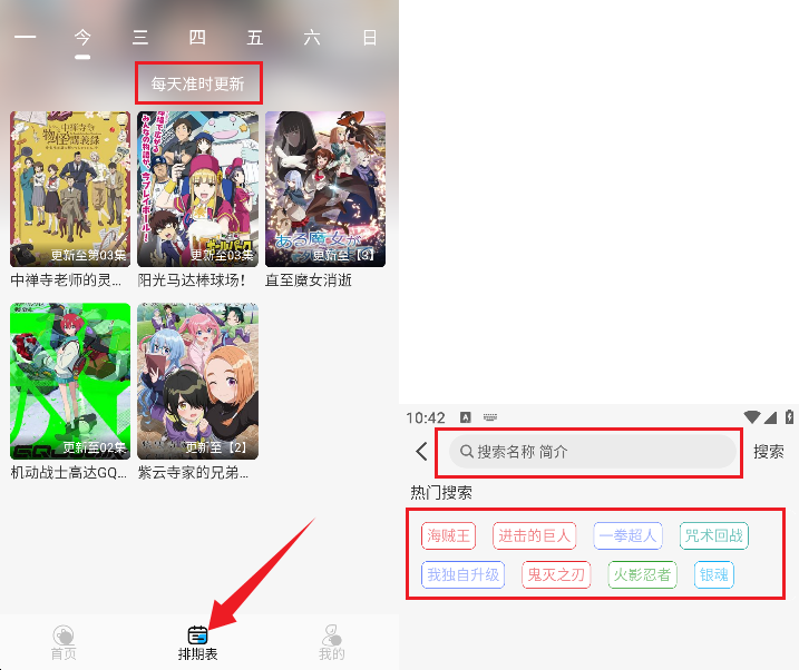 snap1223.png