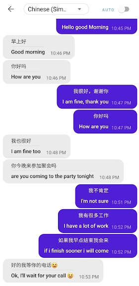 Swift Translateٷ°