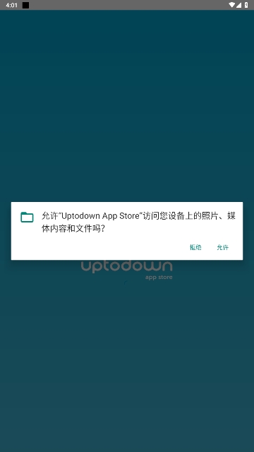 Uptodown App Store׿°
