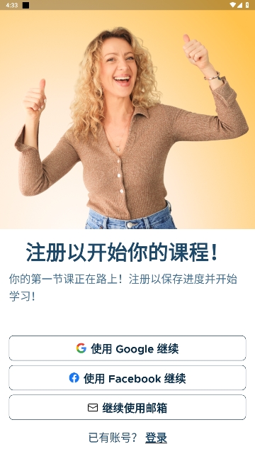 BeeSpeakerٷ
