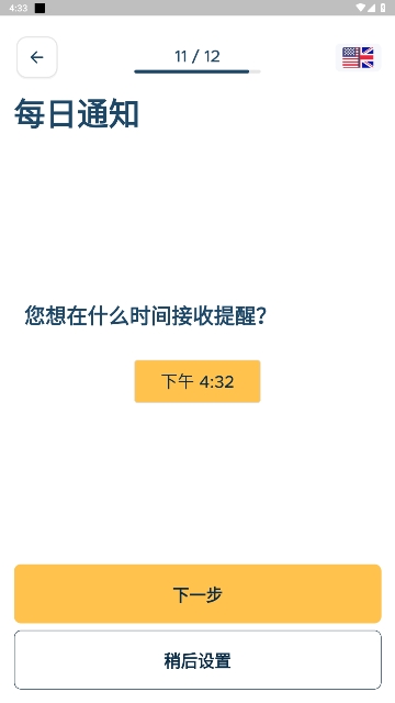 BeeSpeakerٷ
