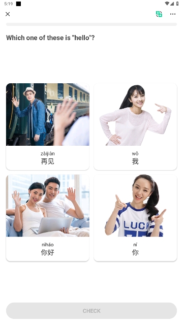 HelloChineseٷ°