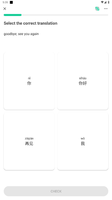 HelloChineseٷ°