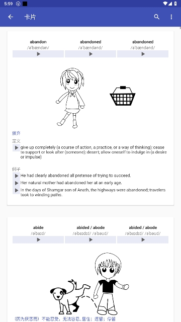 English Verbsٷ