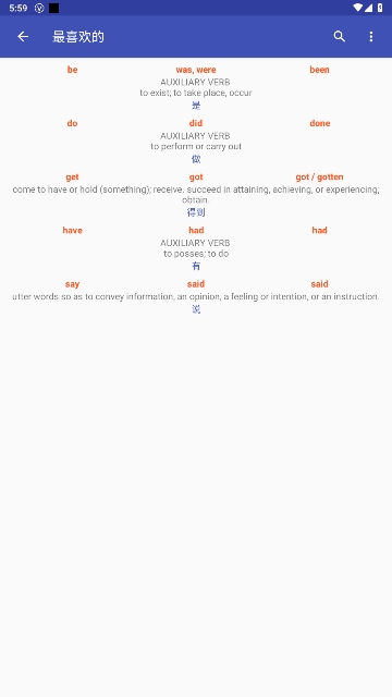 English Verbsٷ