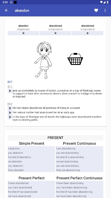 English Verbsٷ