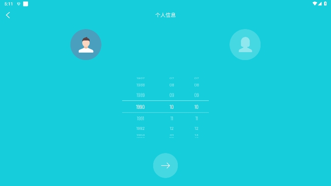 H Bandֱapp