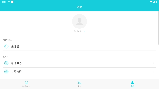 H Bandֱapp