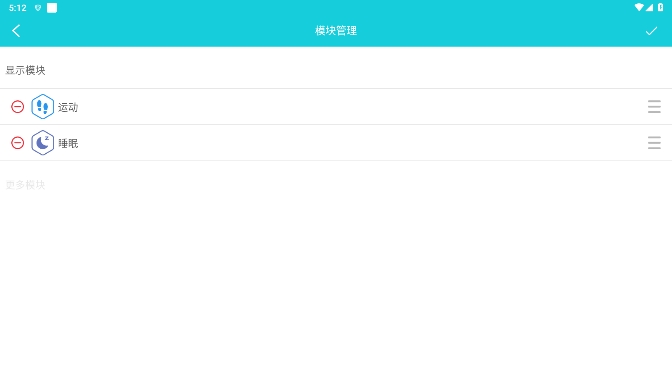 H Bandֱapp