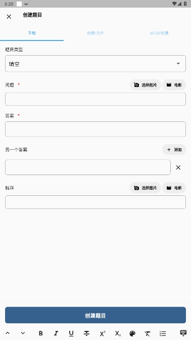 TestMakerٷ