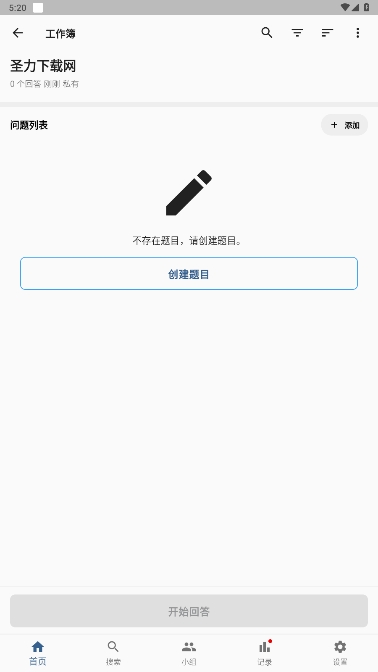 TestMakerٷ