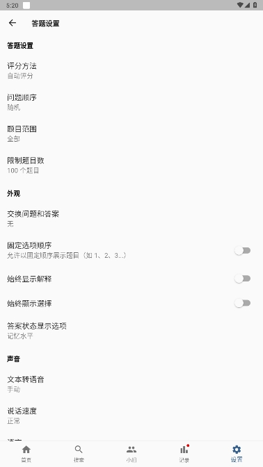 TestMakerٷ