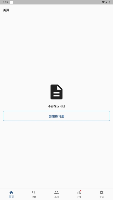 TestMakerٷ