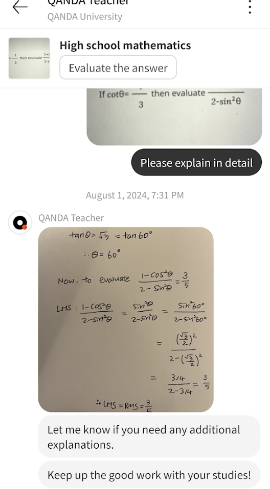 QANDAٷ