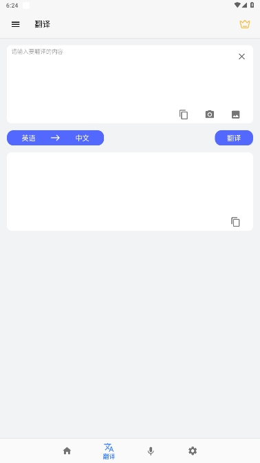 Ļٷ°