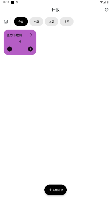 ǹ°汾ذװ